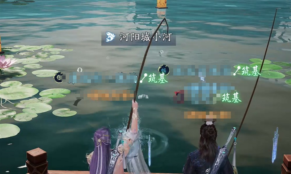 诛仙2手游怎么钓鱼 钓鱼玩法详细解析