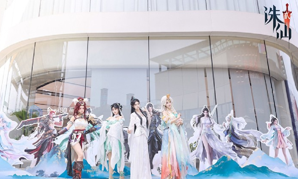 诛仙2华为线下门店联动活动圆满落幕 回顾视频已发布