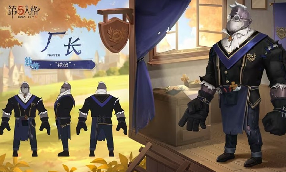 第五人格全新象牙塔系列独特时装 官方三视图公布