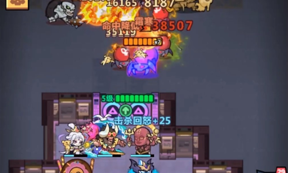 妖怪金手指暴击队怎么搭配 暴击队伍搭配推荐