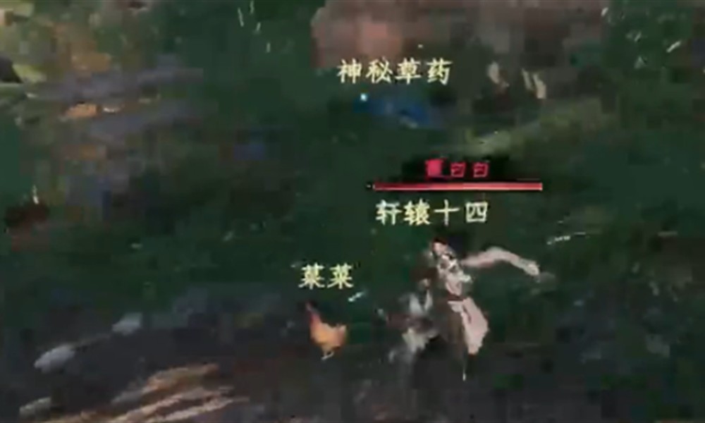 下一站江湖2轩辕十四的碗怎么用 轩辕碗用途介绍