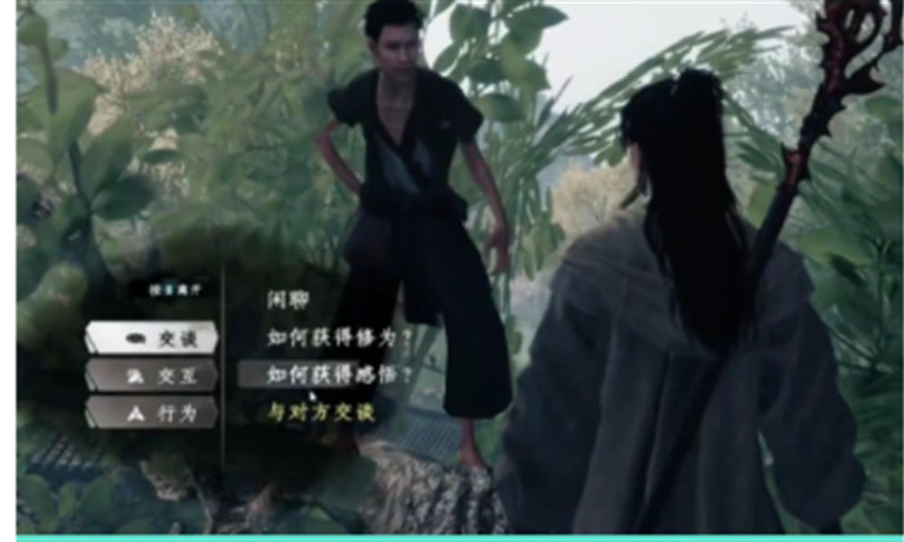 下一站江湖2轻功怎么获得 轻功获取方法详解