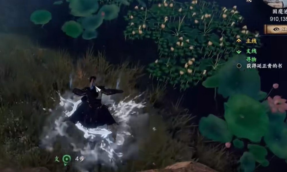 下一站江湖2怎么入太初剑宗 太初加入条件详解