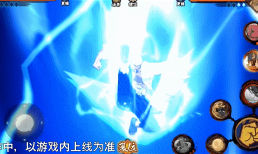 火影忍者手游忍战土台怎么样 技能机制详细解析