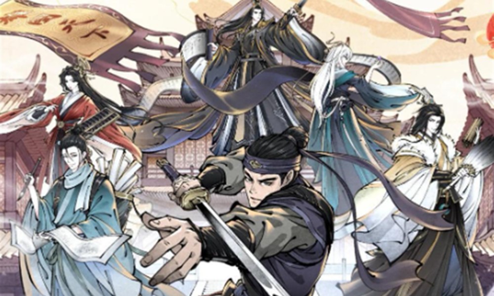 华夏千秋外功怎么搭配 外功搭配指南