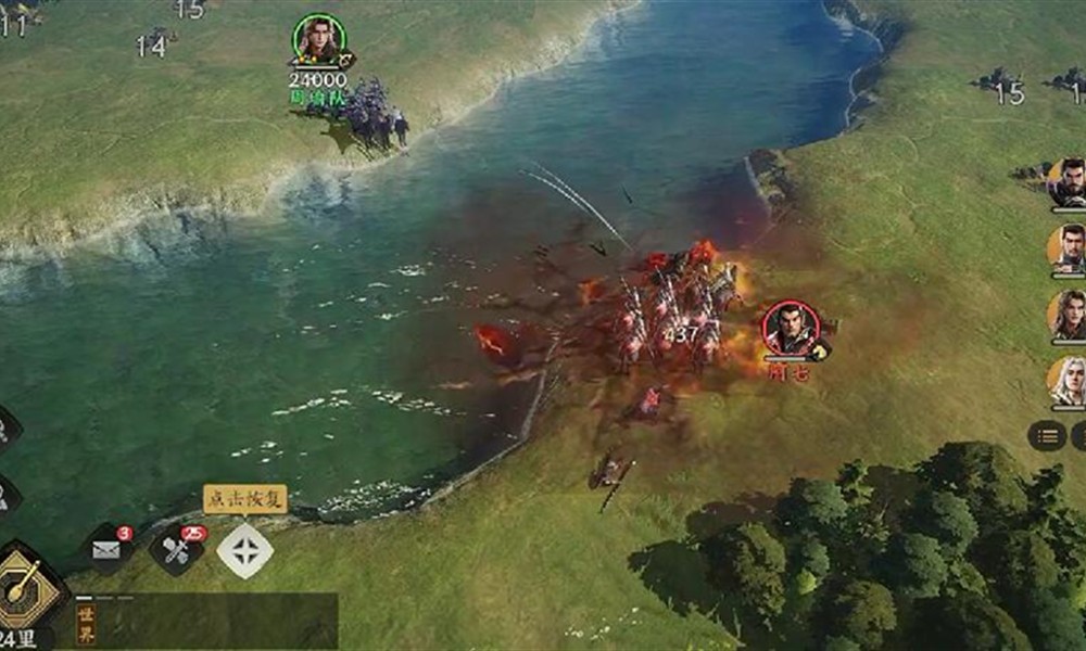 三国群英传策定九州燃烧弓怎么玩 燃烧弓玩法详解