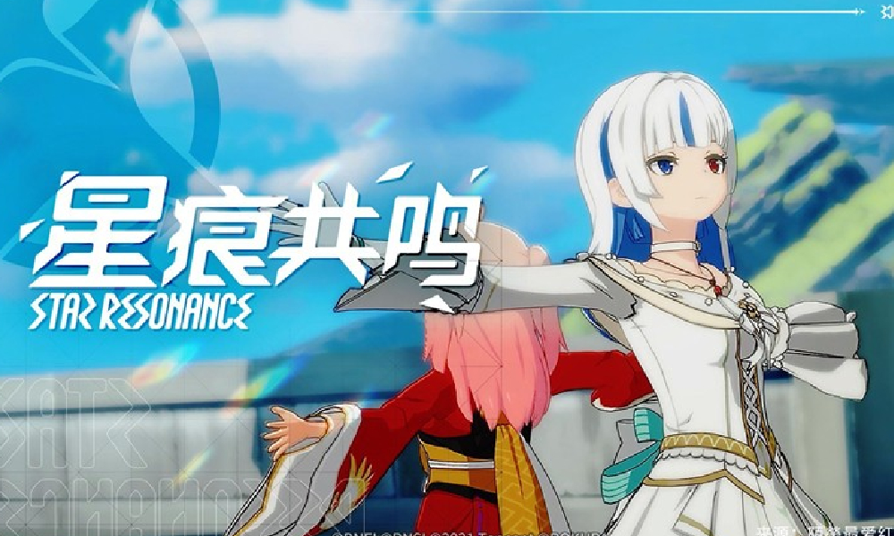 星痕共鸣8月21日例行维护预告 完整更新公告介绍