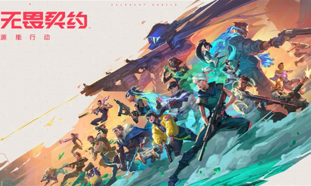 无畏契约手游刺客角色有哪些 刺客英雄选择推荐