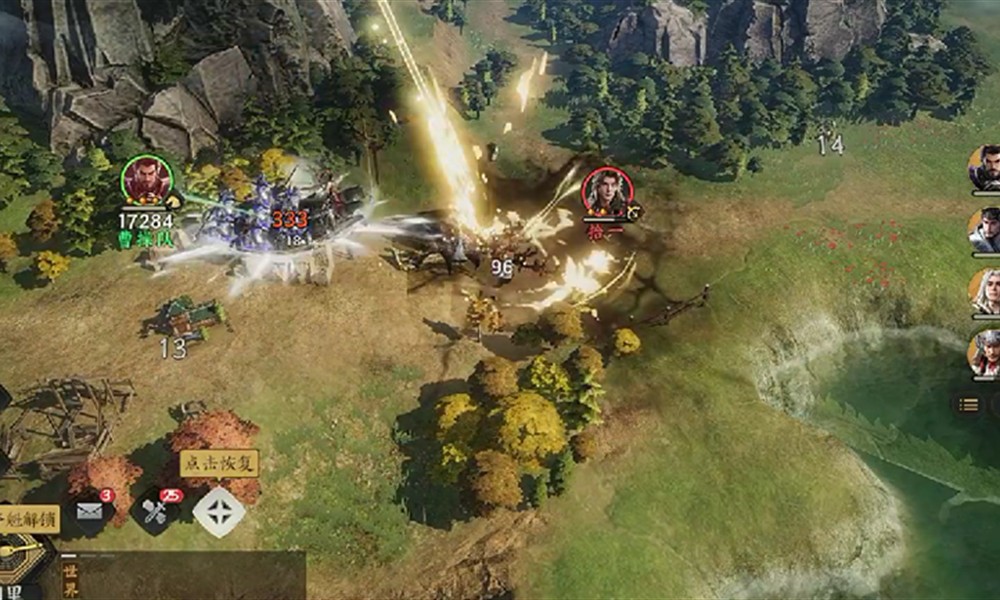 三国群英传策定九州群伤骑怎么用 群伤骑玩法分析