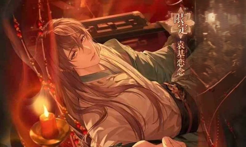 如鸢袁基却扇歌地宫金乌枝 地宫遗迹1怎么打攻略