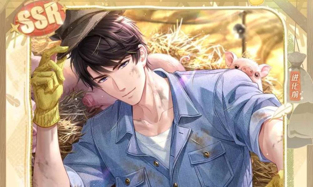 恋与李泽言&middot;粮辰美景今日上线 悦丰年活动今日已开启