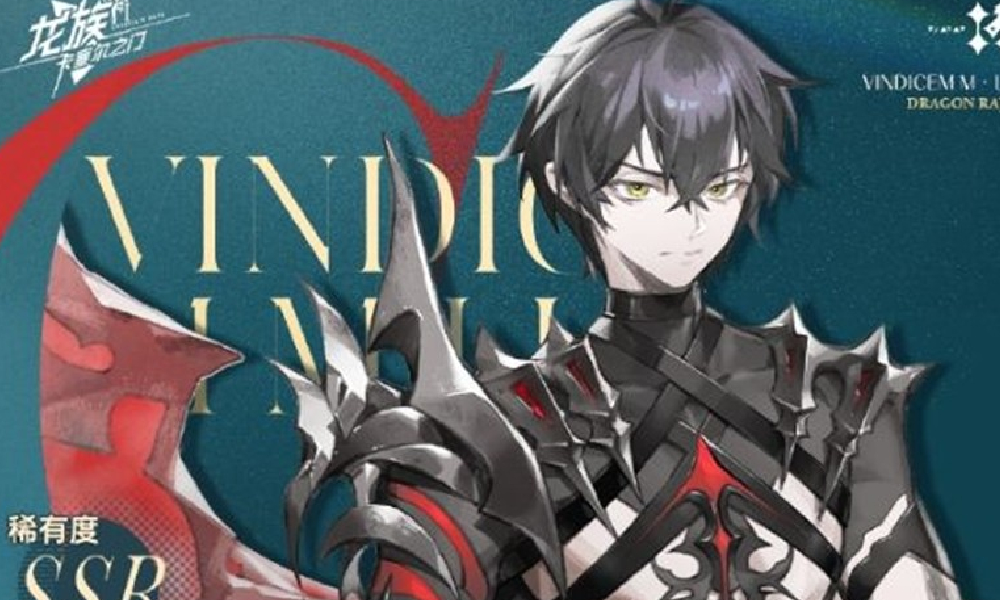 龙族卡塞尔之门SSR弑罪路明非 8月23日将上线