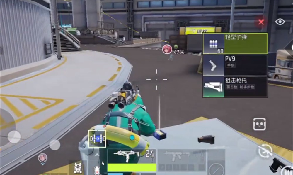 远光84怎么打开背包 远光84背包操作功能介绍