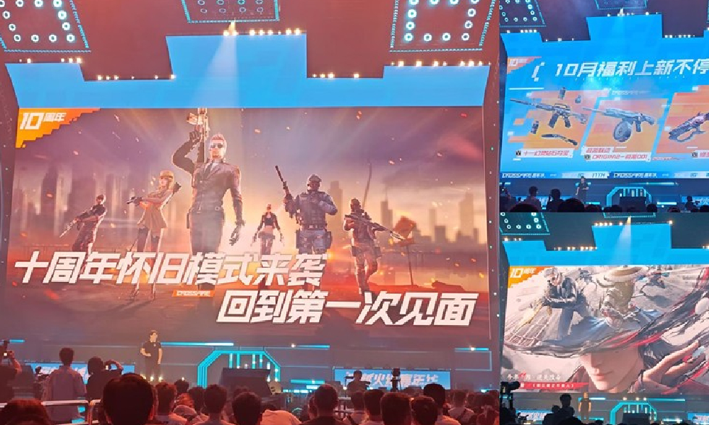 CF手游火线共创员计划开启 将有机会开启线下之旅