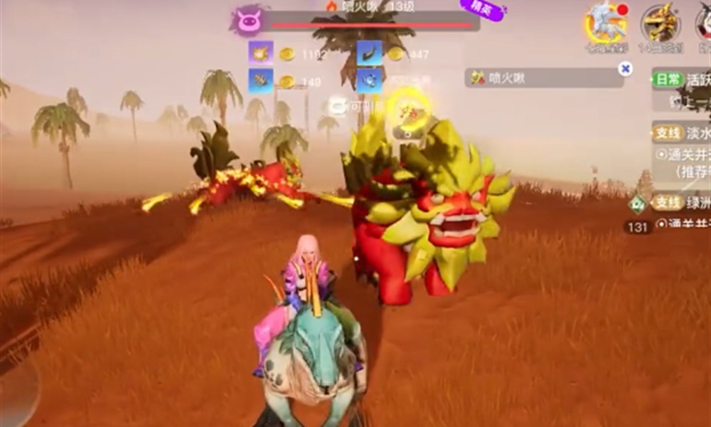 创造吧我们的星球啾啾选哪个好 新手啾啾推荐选择