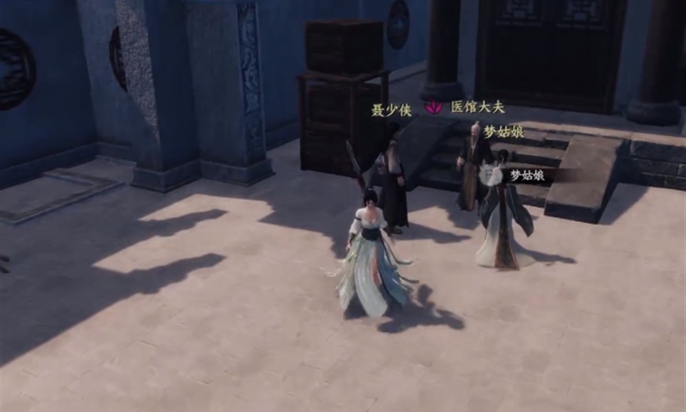 下一站江湖2风神腿功法怎么获取 风神聂少侠任务攻略