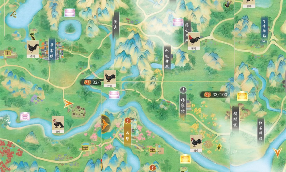 华夏千秋药王谷药草怎么获取 药王谷药草获取方式