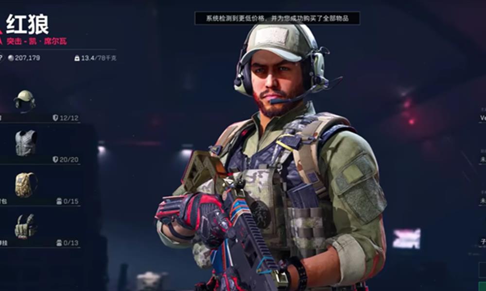 三角洲行动卡战备是什么 三角洲行动卡战备武器推荐