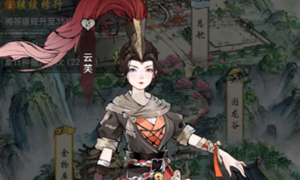 华夏千秋食材怎么获取 华夏千秋食材获取方法攻略