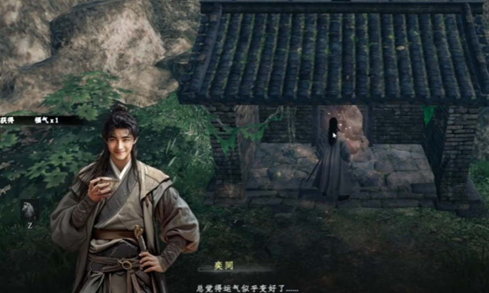 下一站江湖2福气怎么提升 福气属性作用解析