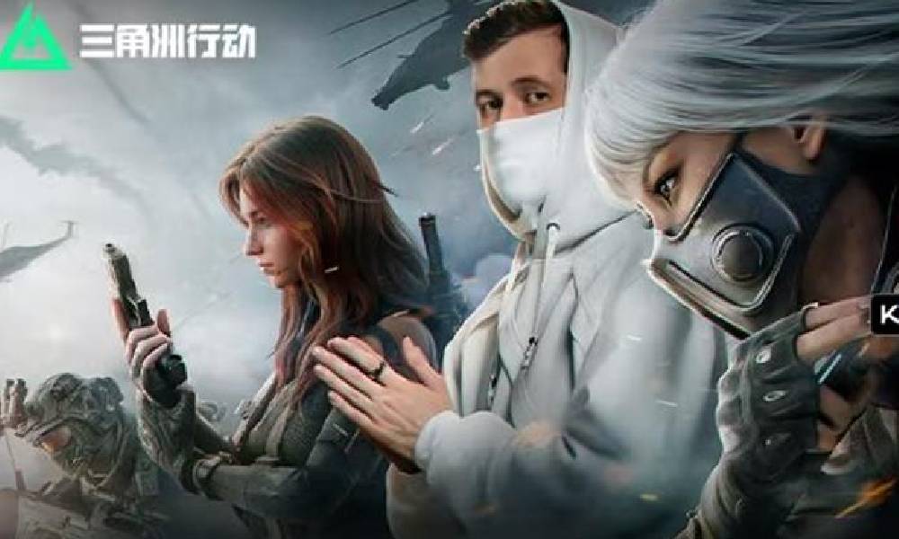 三角洲ALAN WALKER联动上线 专属外观免费获取