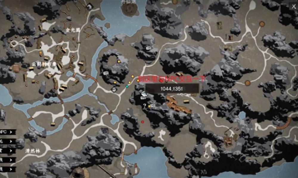 下一站江湖2第四个技能怎么开 技能解锁方法