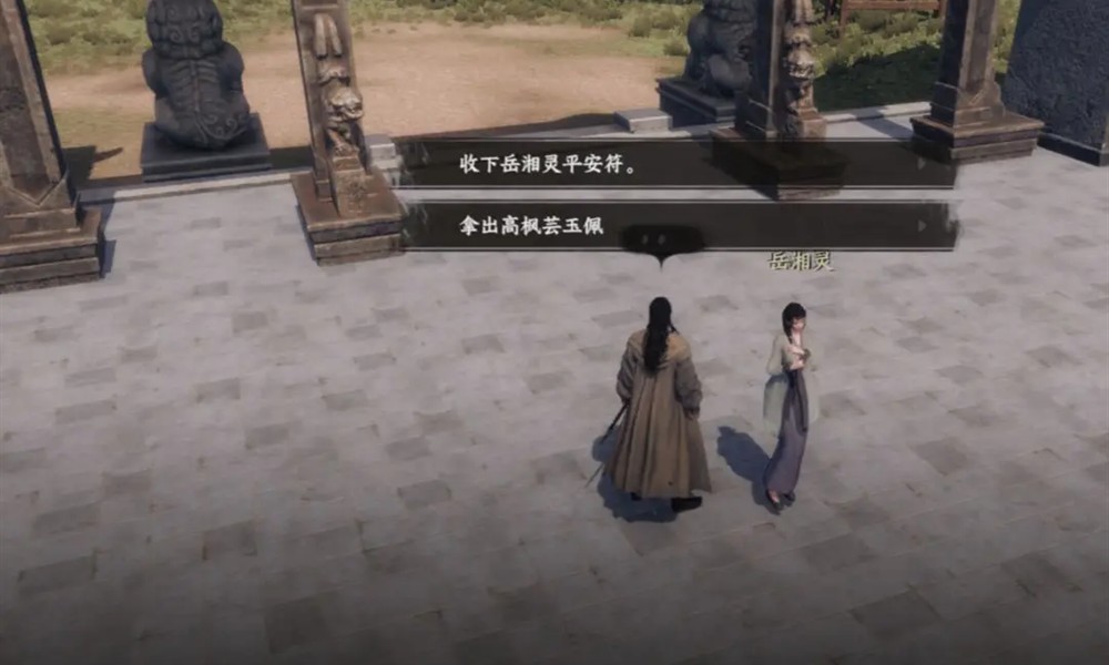 下一站江湖2将门虎子主线怎么玩 将门虎子主线任务攻略