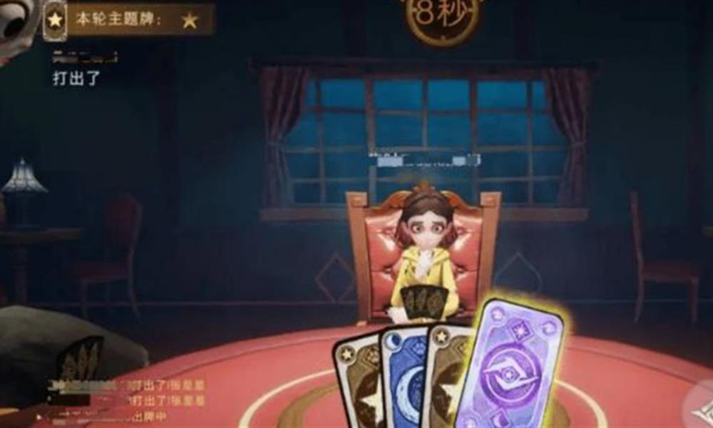 超自然行动组怪物俱乐部怎么玩 怪物俱乐部玩法规则介绍