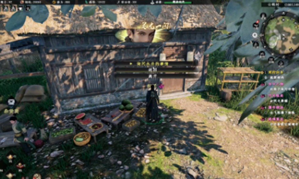 下一站江湖2井中之物怎么探索 井中奇遇任务攻略