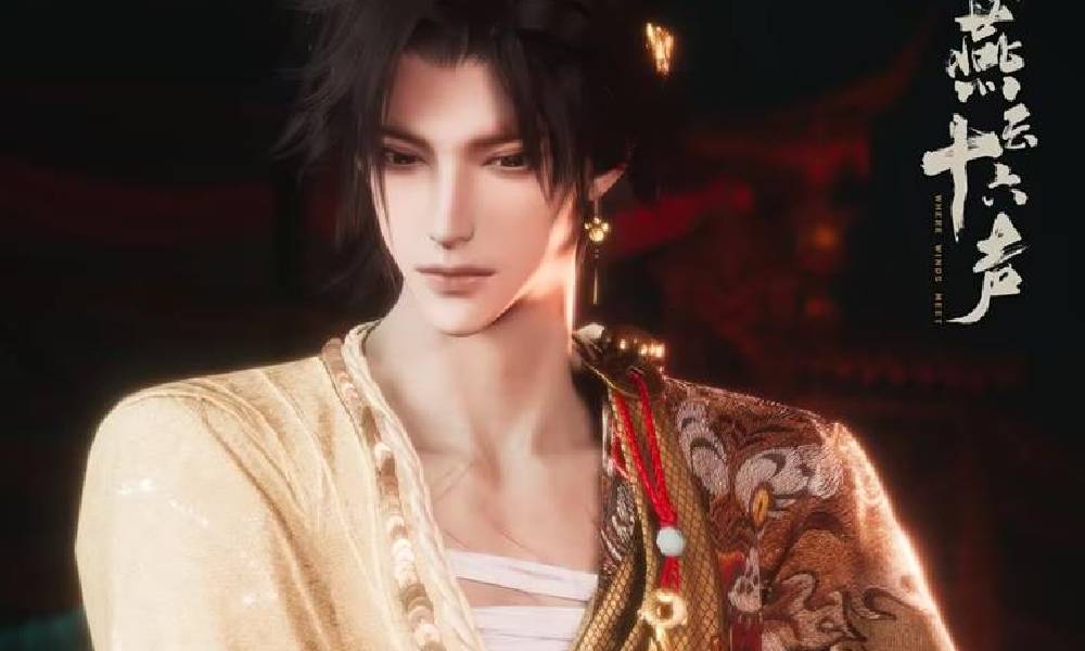 燕云十六声全新套装梦寻虎跑公布 本周内将会上线