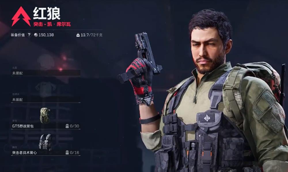 三角洲行动怎么跑刀  三角洲行动到跑刀玩法介绍