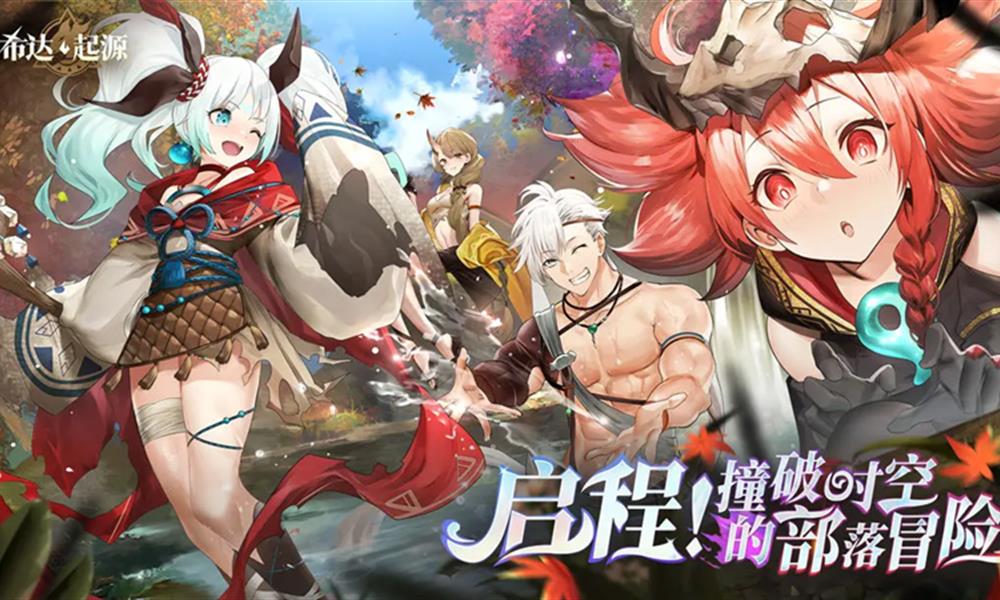 卢希达起源主线剧情是什么 游戏主线故事详细介绍