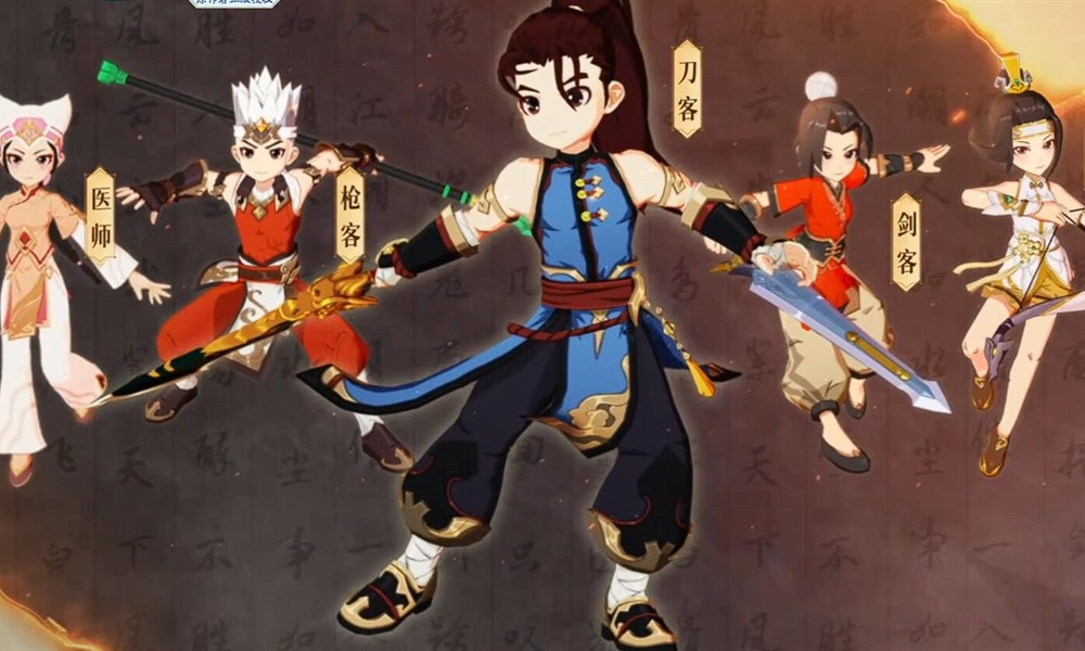 热血江湖归来刀客怎么玩 刀客技能加点详细攻略