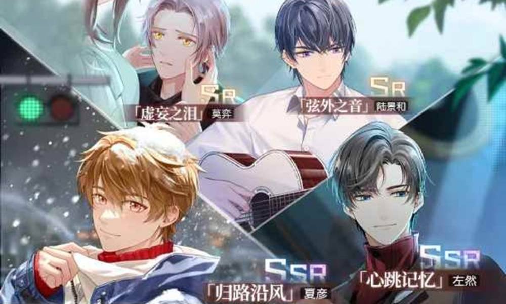 未定事件簿轮替女神之影更新 夏彦SSR限时返场开启