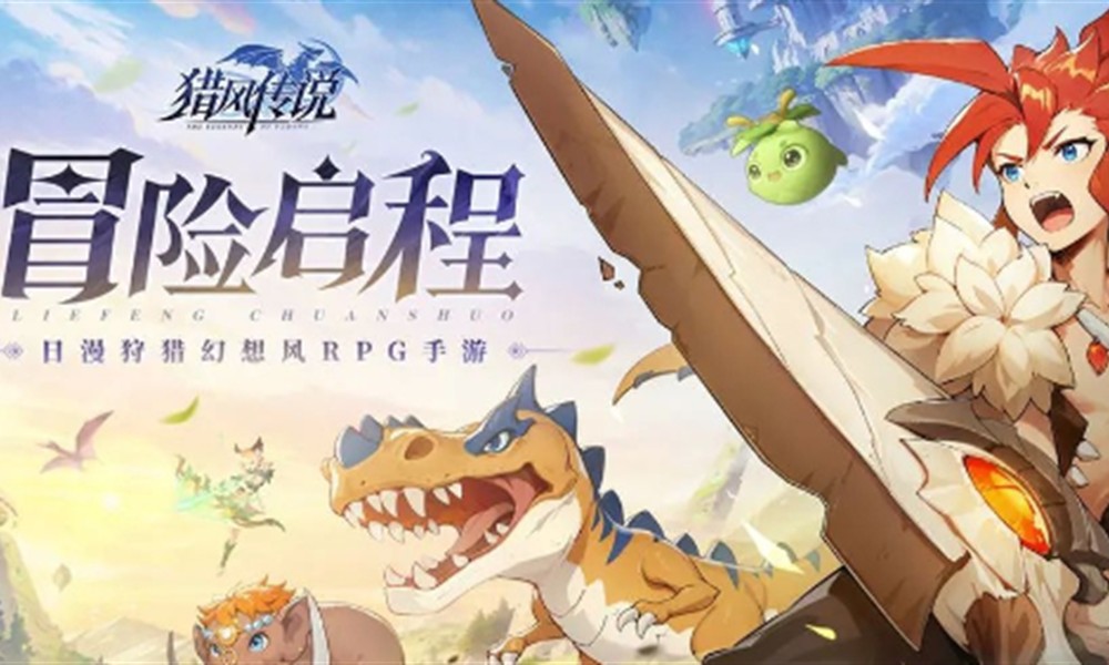 猎风传说弓箭手怎么搭配 猎风传说弓箭手阵容推荐