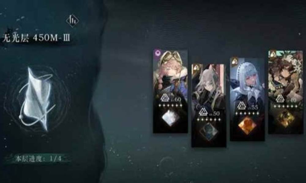 重返未来：1999低塑过迷思海 450-3详细手法攻略