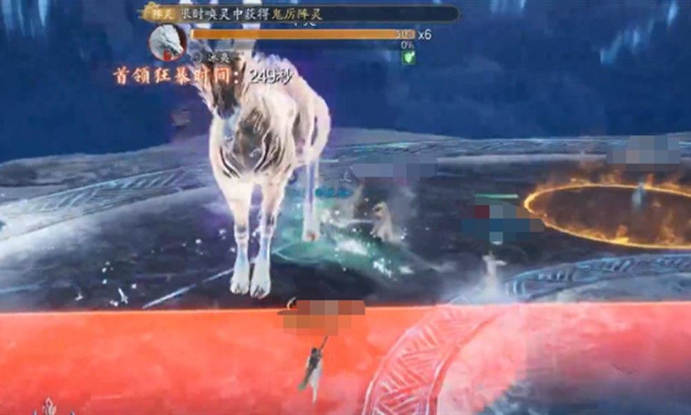 诛仙2手游异兽怎么打 黄鸟冰夷夔牛打法详细攻略