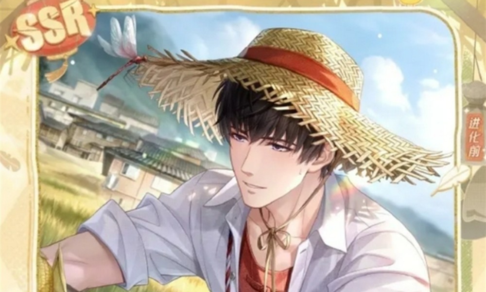 恋与制作人七夕卡怎么获得 七夕限定卡获取方式