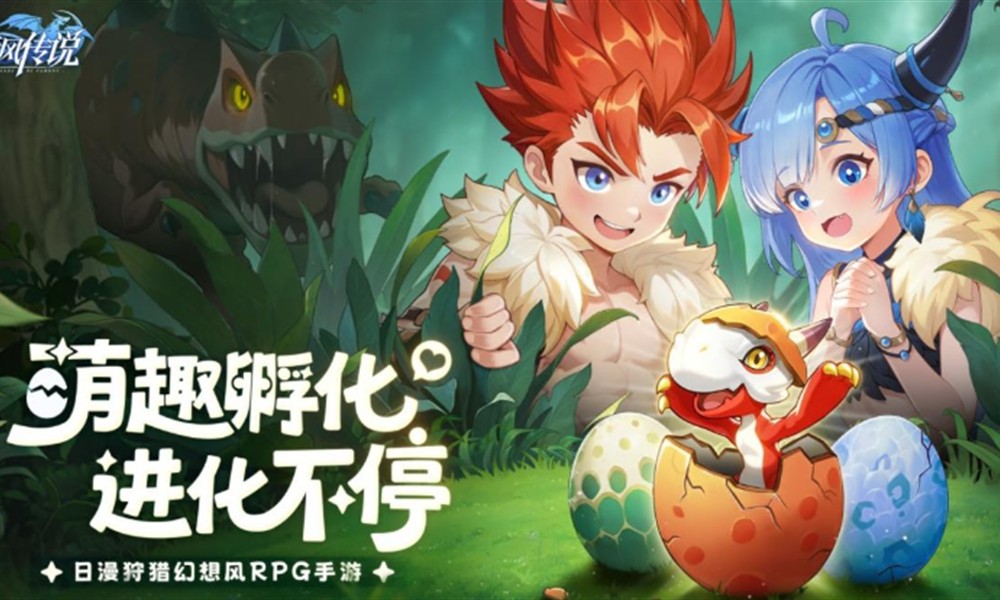 猎风传说酷猫忍者怎么搭配 酷猫忍者阵容推荐