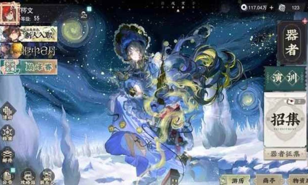 物华弥新新器者值得抽吗 三大卡池抽取建议