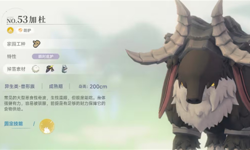 蓝色星原旅谣伐木怎么玩 伐木玩法详细指南