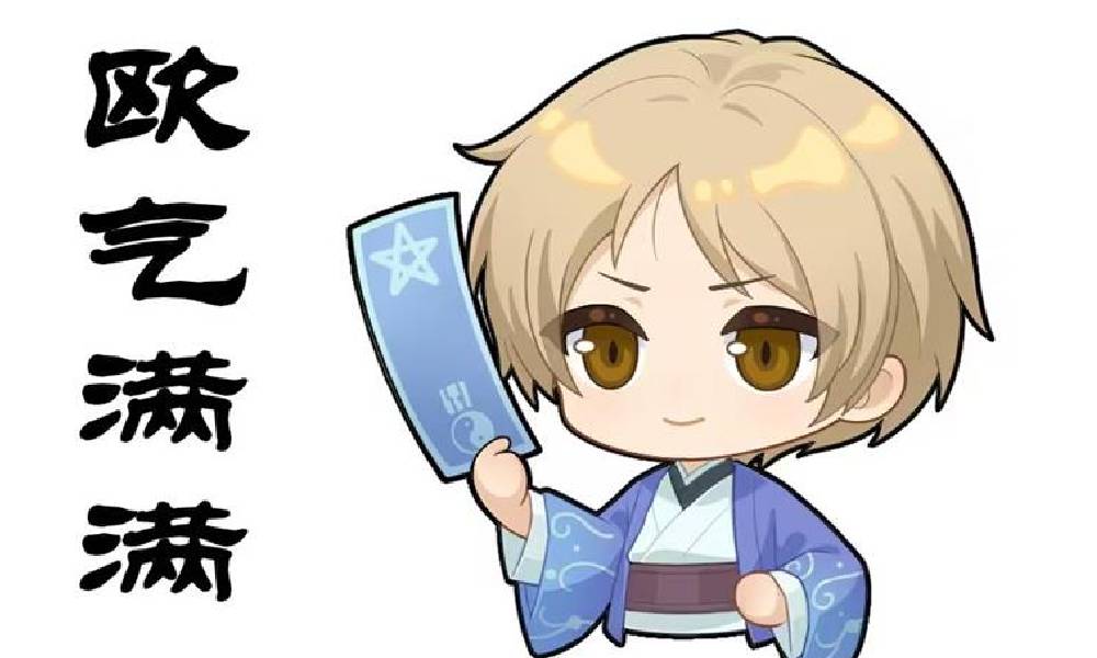 阴阳师夏目友人帐联动二弹8月27日开启 表情包公布