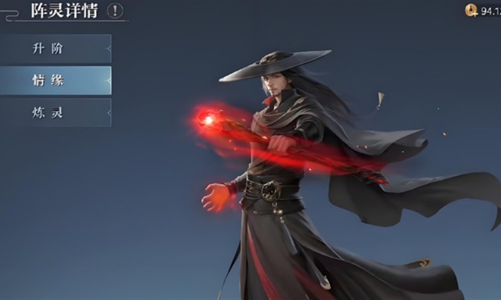 诛仙2手游阵灵怎么搭配 诛仙2阵灵系统搭配方法攻略