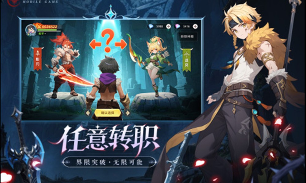 猎风传说幻梦圣女技能有什么 幻梦圣女强度解析