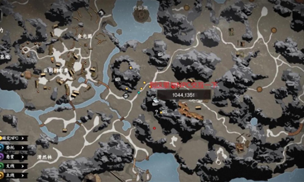 下一站江湖2招式4怎么解锁 招式4解锁详细方法