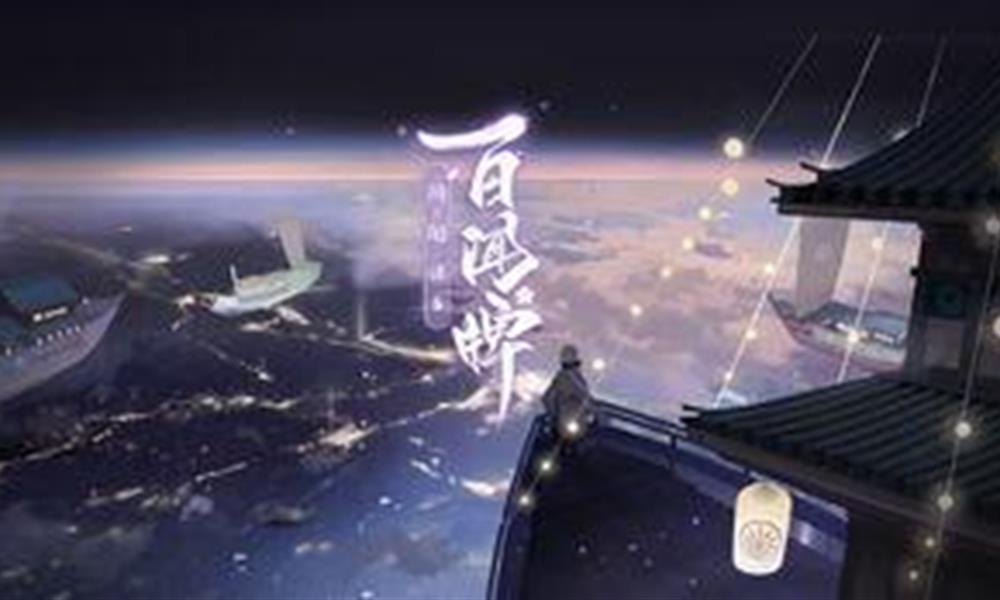 阴阳师百闻牌抽牌流怎么玩 百闻牌抽牌制胜技巧攻略