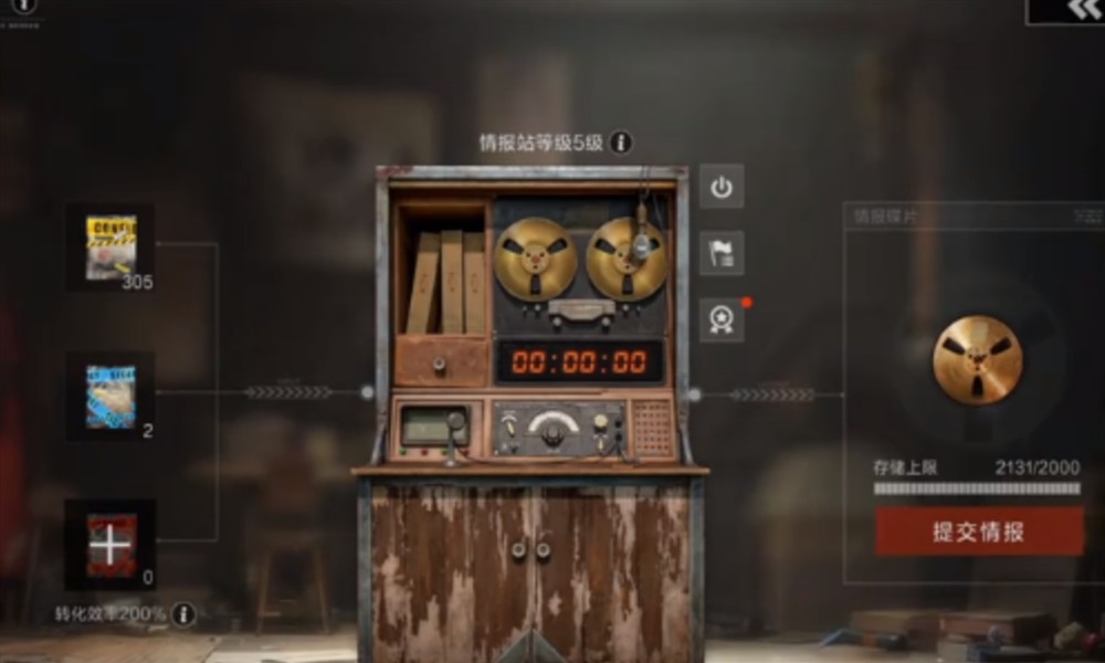 失控进化救援怎么玩 失控进化救援玩法详细介绍