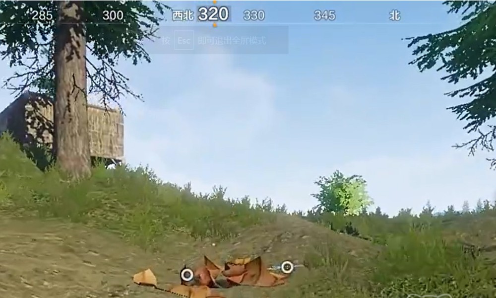 失控进化展景房蓝图怎么用 蓝图模式玩法详细教学