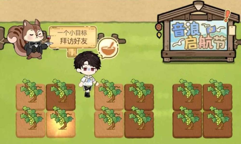 光与夜之恋农场玩法怎么玩 光夜丰果农场系统攻略