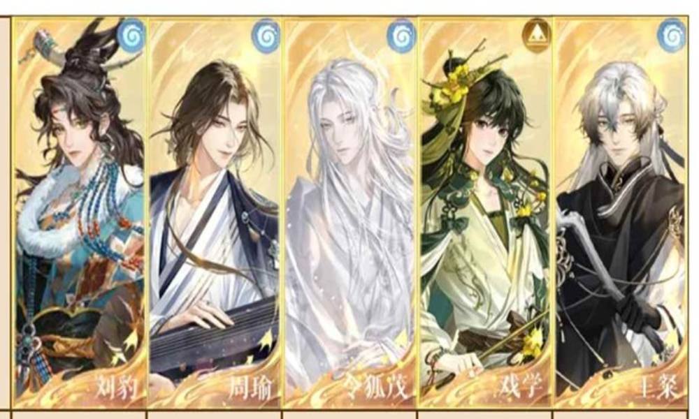 如鸢却扇歌地宫遗迹四 不赌翻倍无视三阶段机制攻略